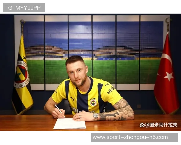 格雷茨卡冬窗转会尤文传闻不实他渴望留队年薪高达1800万