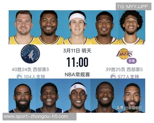 湖人客场挑战森林狼五名主力缺阵海斯和斯玛特出战存疑 湖人客场挑战森林狼五名主力缺阵海斯和斯玛特出战存疑